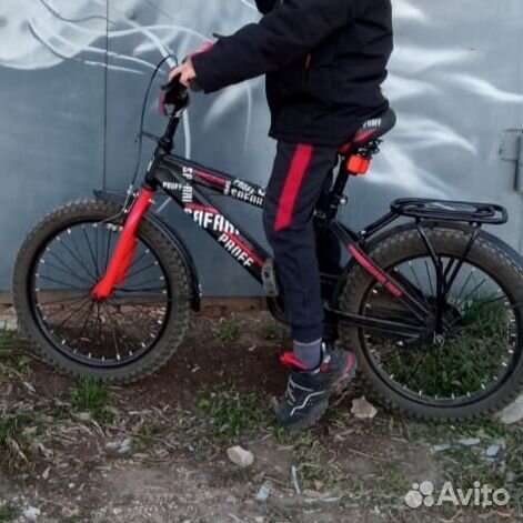 Велосипед детский R 20