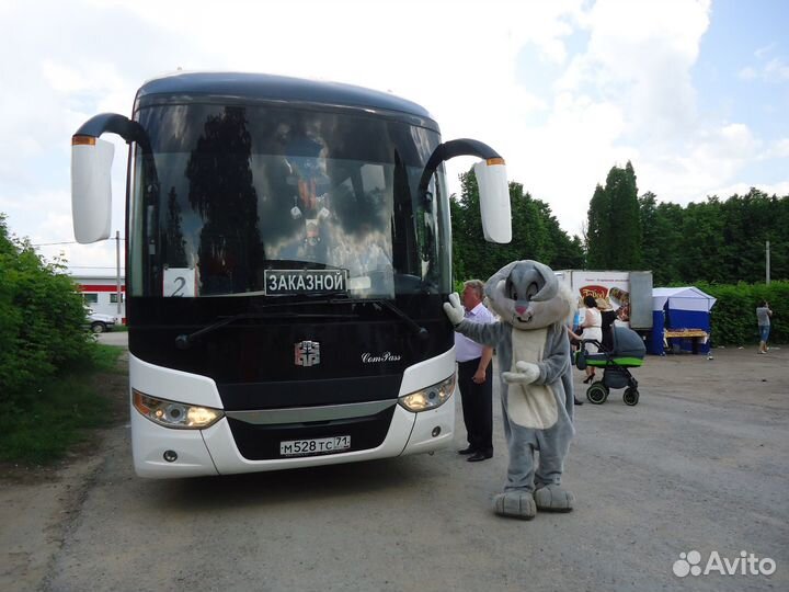 Заказ туристического автобуса