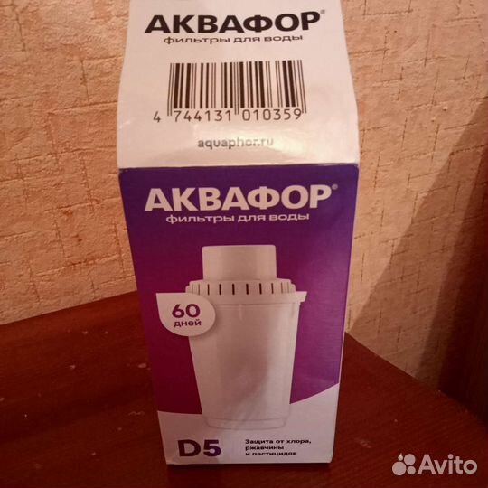 Фильтр для воды аквафор