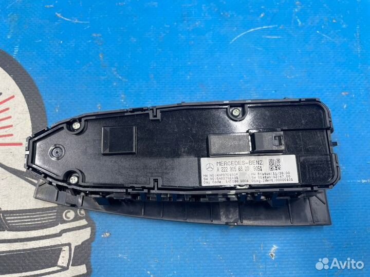 Блок управления стеклоподъемниками передний правый