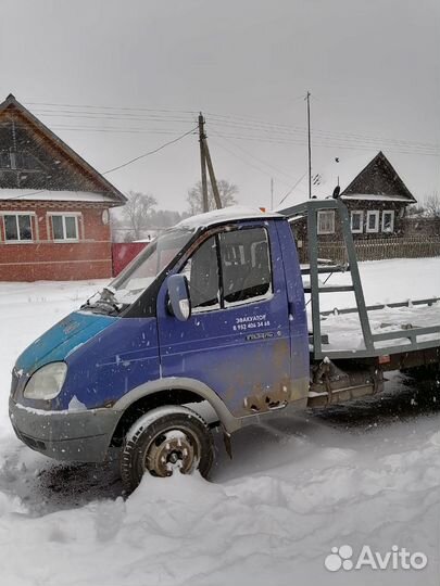Услуги эвакуатора 24/7