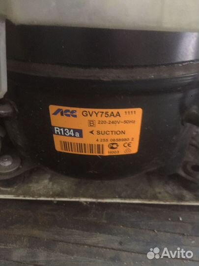 Холодильное оборудование бу