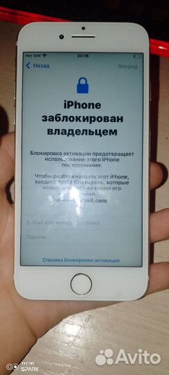 iPhone 7, 32 ГБ