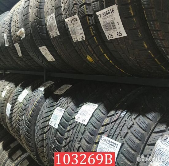 Cordiant Snow Cross 2 185/65 R15 92P