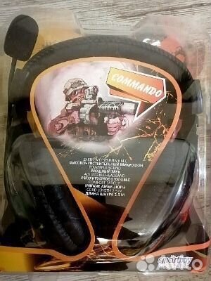 Наушники игровые с выносным микрофоном