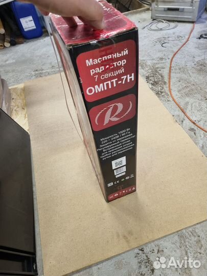 Масляный радиатор Ресанта омпт-7Н 1500Вт