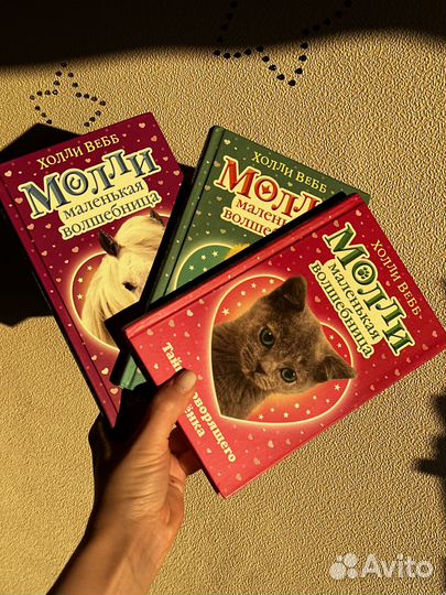 Книги для девочек 12шт