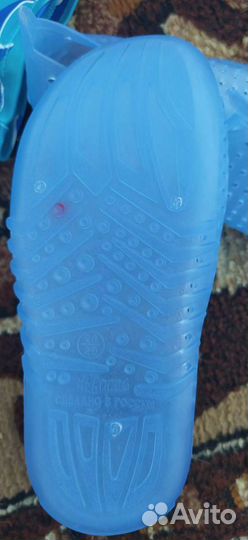 Набор для купания