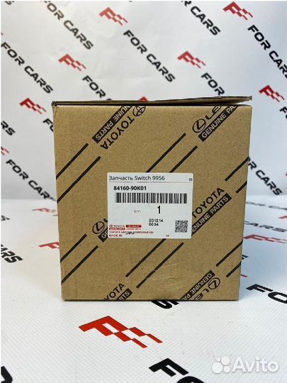 Запчасть Switch