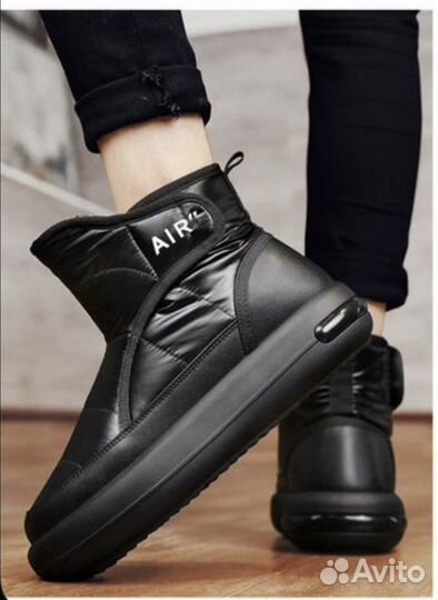 Дутики мужские зимние 42 размер