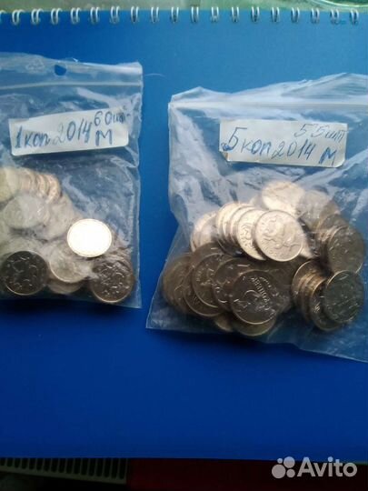 Комплекты монет 1997 - 2014 года