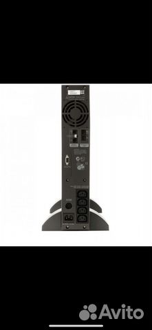 Источник бесперебойного питания бу