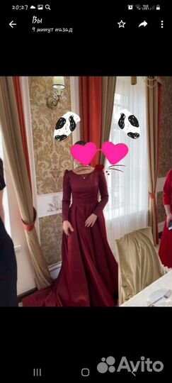 Вечернее платье в пол