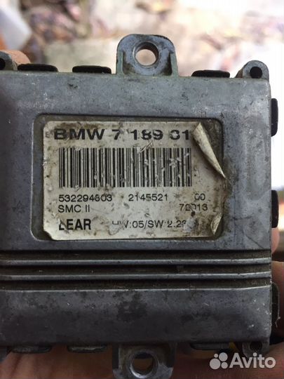 Блок управления адаптивным светом BMW Е60,Е90