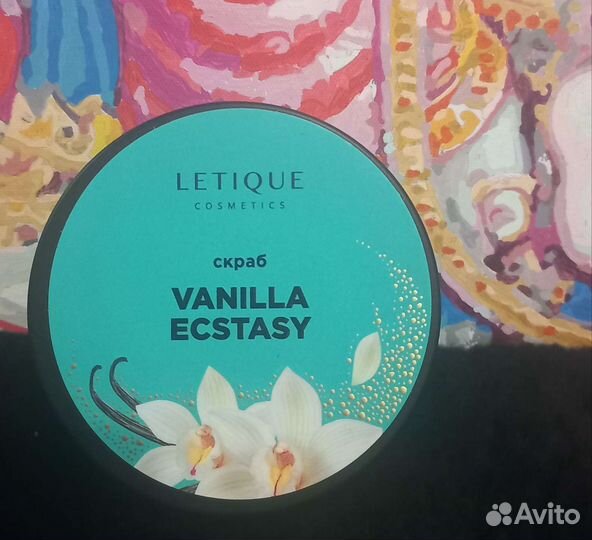 Letique скраб vanilla