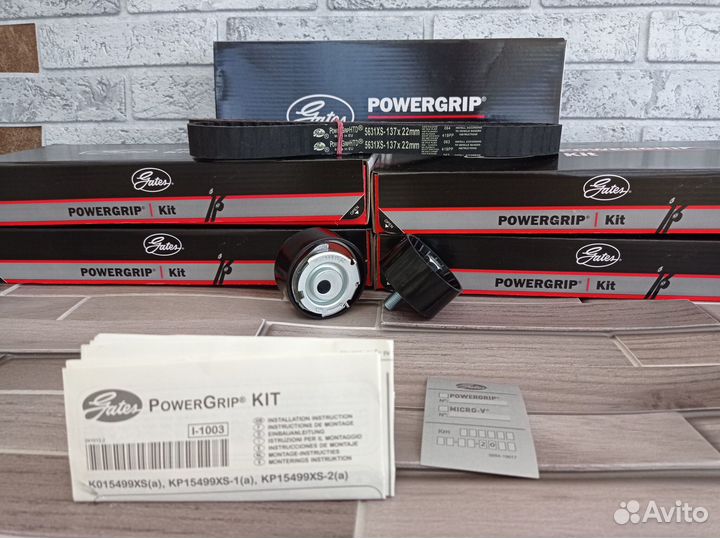 Комплект грм для ваз 1.6 16 клапанов