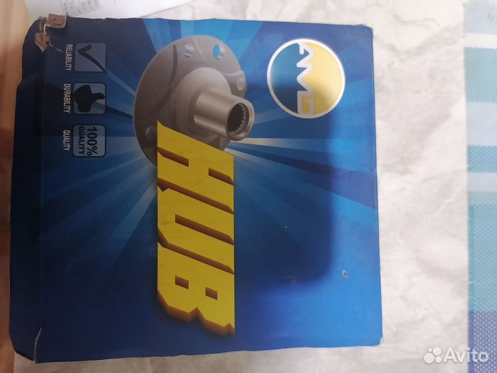 Автозапчасти для иномарок