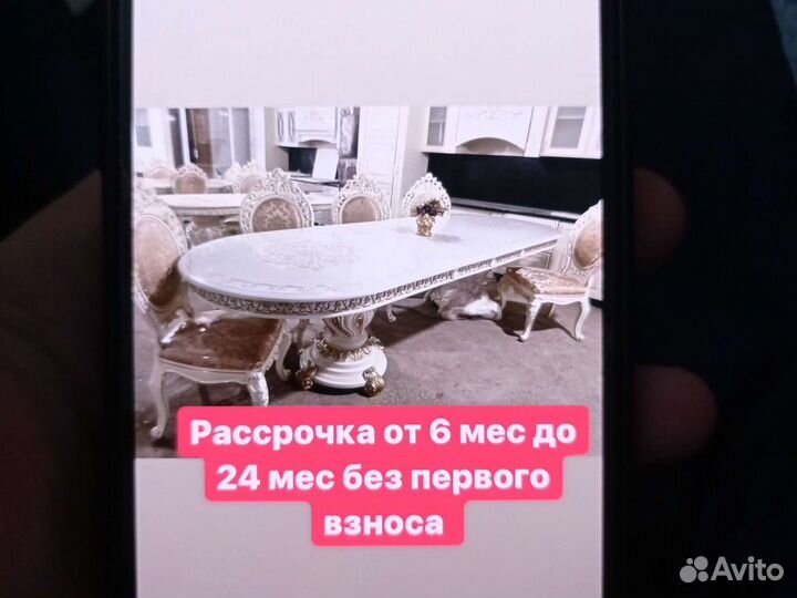 Кухонный стол