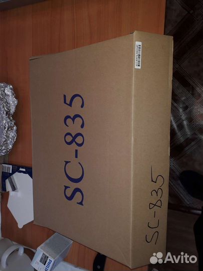 Корпус стоечный серверный 3U Supermicro CSE-835