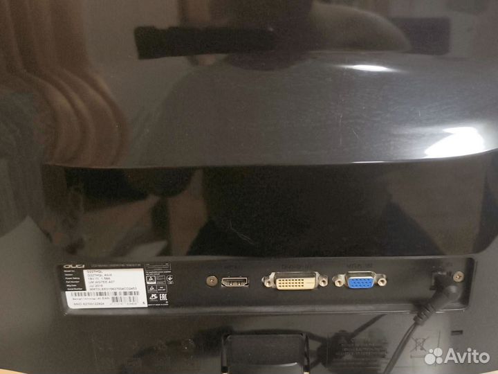 Продам монитор Acer G227HQL