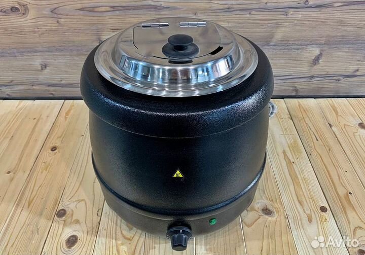 Мармит для супа Hurakan HKN FWP в наличии