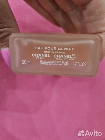 Chanel coco mademoiselle