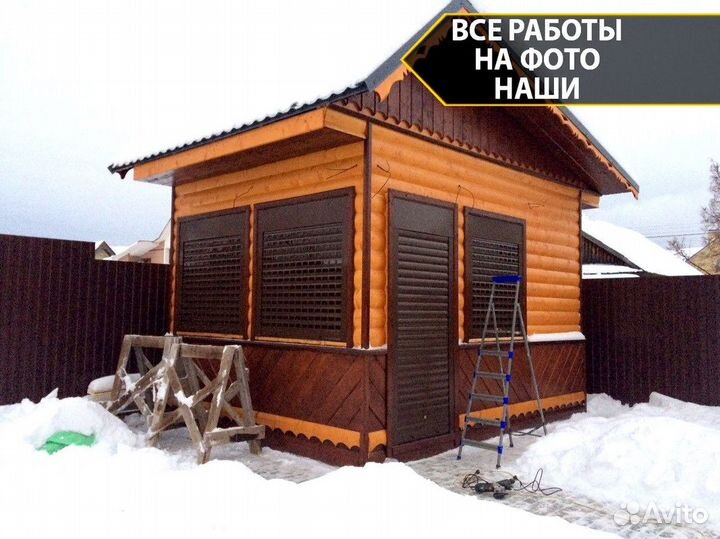 Рольставни от производителя