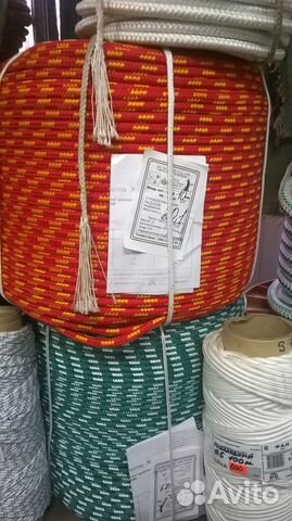 Веревка яхтенная