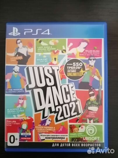 Игры для приставок ps4