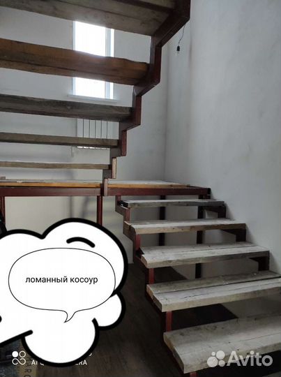 Сварочные работы