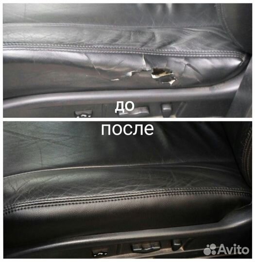 Перетяжка сидений, элементов салона