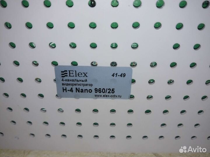 Видеорегистратор Elex H-4 Nano 960/25