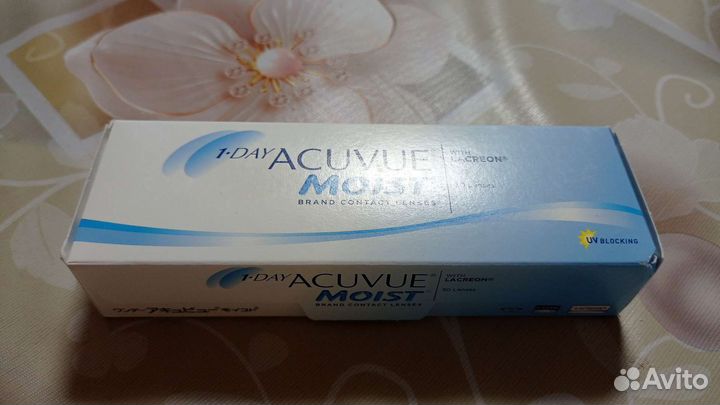 Линзы контактные