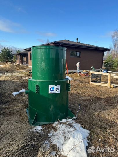 Септик Астра