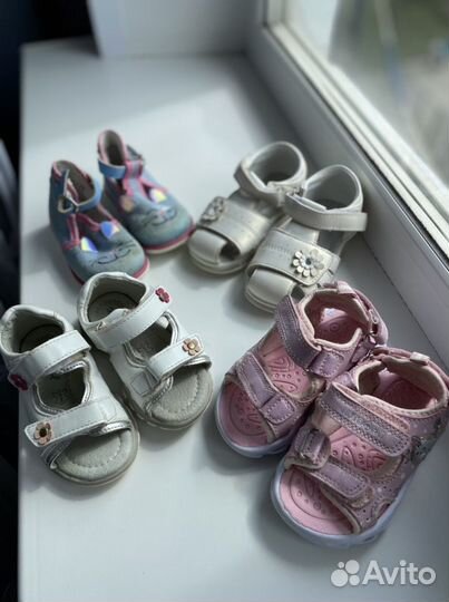 Обувь детская для девочки 20 -22