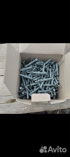 Дюбель гвоздь 6х40