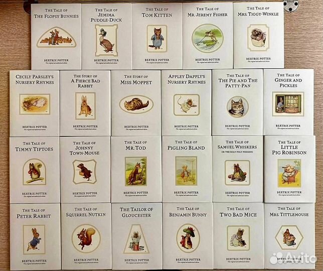 Подарочные книги из коллекции Беатрикс Поттер