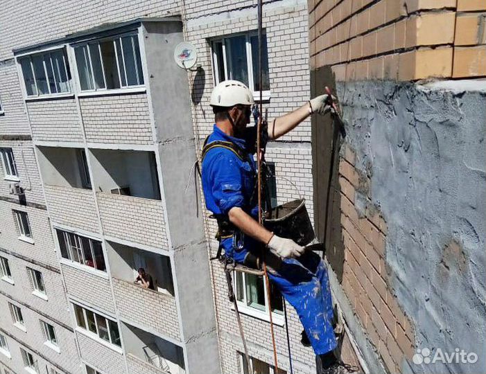 Помальпинизм Высотные Работы Любой Сложности