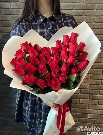Розы Доставка Волгоград Букеты