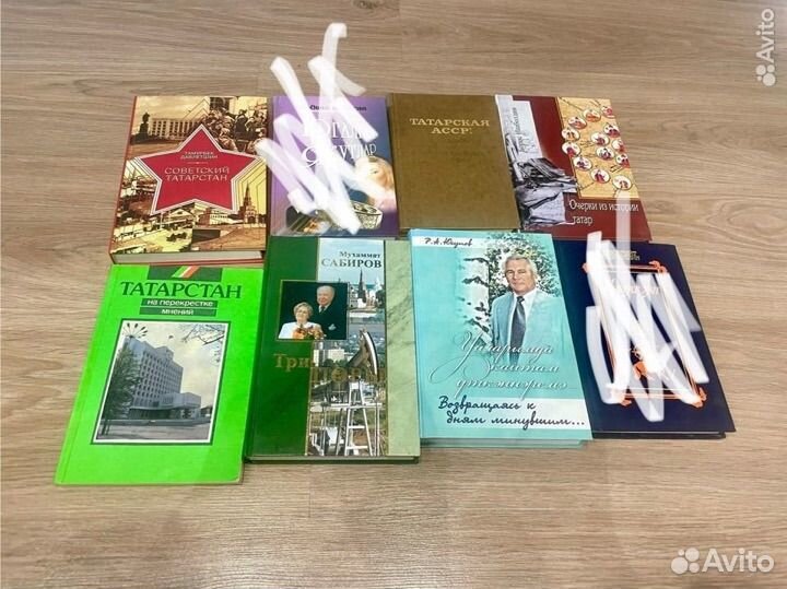 Книги на татарском языке