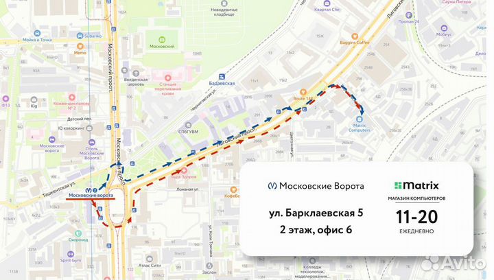 Игровой пк MAX FPS -44K - i5 DDR4 16GB GTX 1660 Su