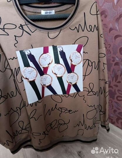 Халат Турция Джемпер Блузка Брюки