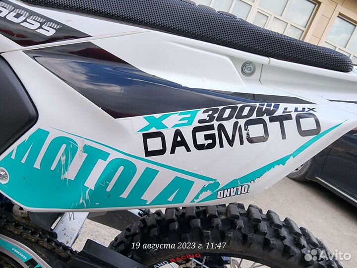 Продаётся мотоцикл