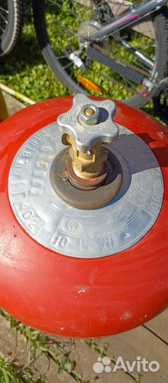 Баллон газовый 50 литров