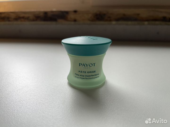 Набор косметики Payot пакетом