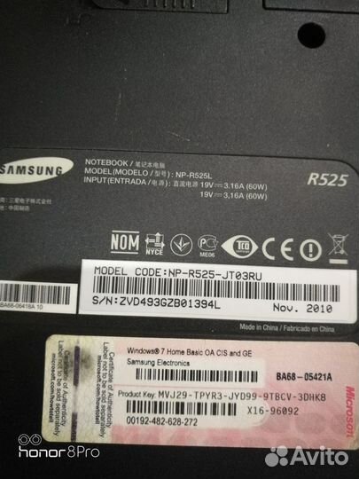 Samsung ноутбук