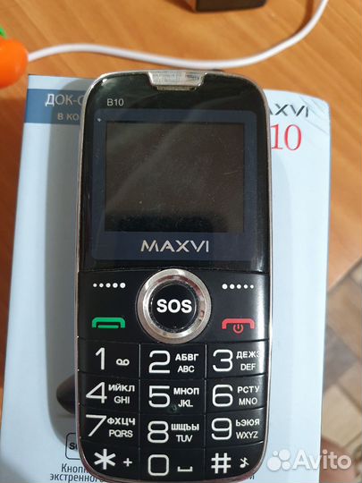 MAXVI Maxvi B10
