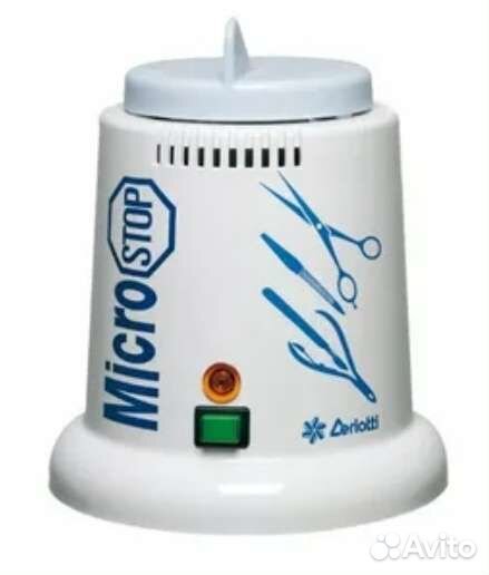 Стерилизатор 