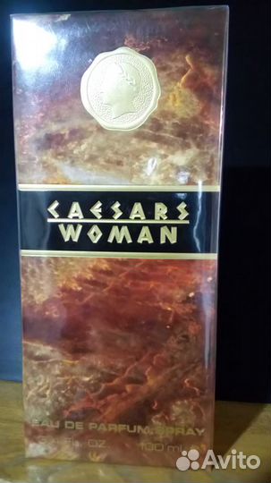 Парфюм в слюде,и открытый