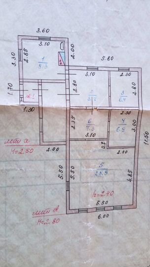 Дом 66,9 м² на участке 35 сот.